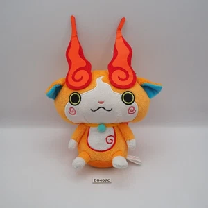 D0407C Yokai Watch Jibakoma Bandai Kuttari Plush 6" Toy Stuffed Doll Japan - Picture 1 of 10