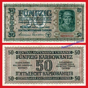 UKRAINE UCRANIA OCUPACIÓN ALEMANA 50 Karbowanez 1942 Pick 54 EBC / XF - Imagen 1 de 1