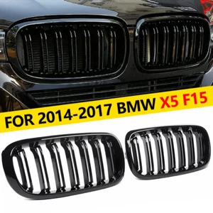 FOR 2014-2018 BMW X5 X6 F15 F16 X5M X6M FRONT KIDNEY GRILLE GRILL GLOSS BLACK - Picture 1 of 12