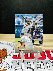 2023 Topps Stadium Club #131 Corbin Carroll Rookie RC Arizona Diamondbacks - Picture 1 of 2