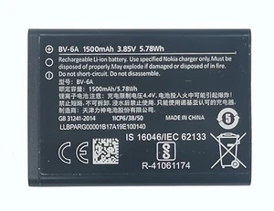 Replace Battery for Nokia BV-6A New Nokia 4G Version 2720 8110 PM - Picture 1 of 1