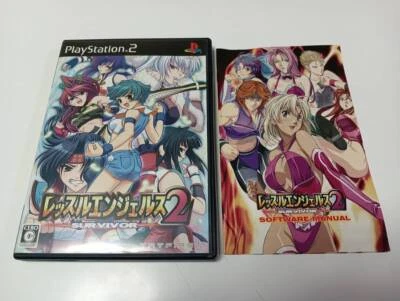 Wrestle Angels 2 Survivor PS2 Sony PlayStation 2 Japan Import F/S FedEx DHL - Image 1 of 4