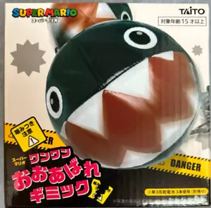 Nintendo Super Mario Chain Chomp Rampage Gimmick figura TAITO Japón importación - Imagen 1 de 5