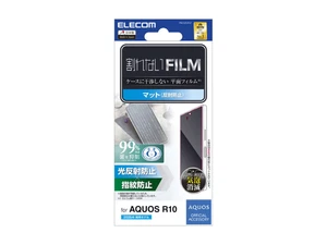 ELECOM PM-S252FLF Film for AQUOS R10 Anti-Fingerprint Anti-Glare Japan Model NEW - Picture 1 of 2