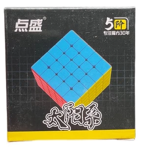 Diansheng Solar 5x5 Zauberwürfel Speedcube Magic Cube Magischer Würfel - Bild 1 von 1