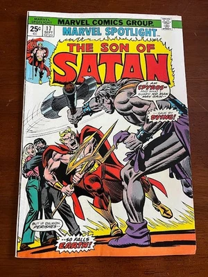 MARVEL SPOTLIGHT # 17 FINE SON OF SATAN MARK JEWELERS + MVS - Image 1 of 3