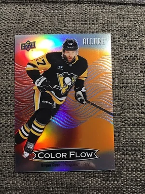 2024-25 UD Allure Color Flow Red-Orange Bryan Rust - Image 1 of 2