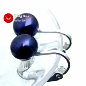 8mm Natural Black Flat Pearl Clip Earrings Women with Silver Plated Clip ear340 - Picture 1 of 11