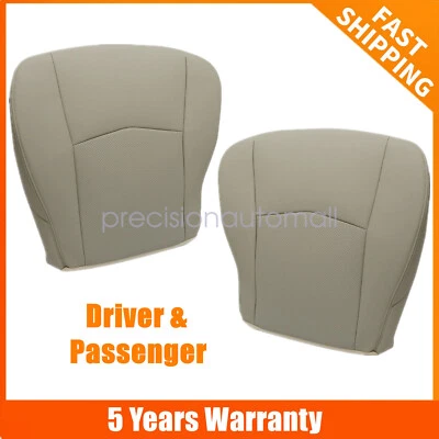 Cubierta de asiento de cuero de repuesto inferior delantera tostada 2 piezas para Cadillac SRX 2004-2009 Foto 1 de 4