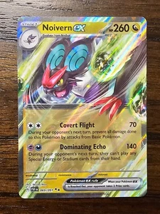 Pokemon S&V Paldean Fates Noivern ex Double Rare 069/091 - Bild 1 von 1