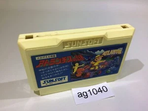 AG1040 Atlantis no Nazo NES Famicom Japan - Picture 1 of 3