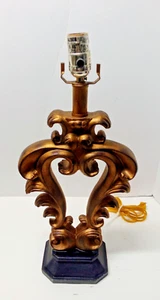 Vintage Ceramic Filigree Bronze Tone Footed Table Lamp 20" Tall Square Base - Picture 1 of 10