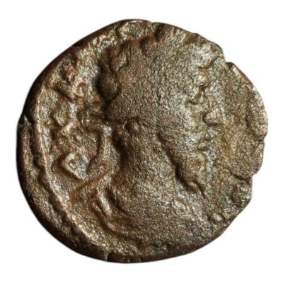 Bronze Provincial,  SC dans Une Couronne ! 3,8 Grs ! (1393) - Photo 1/2