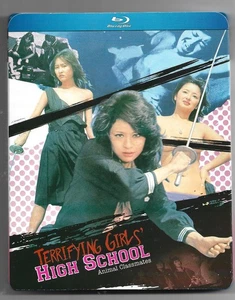 Terrifying Girls High School Animal Classmates blu ray slip cult sleaze RARE - Picture 1 of 3