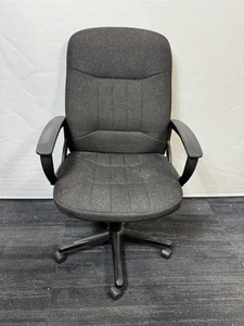 Dark Grey Office Chair (7A6-275-980) - Picture 1 of 6