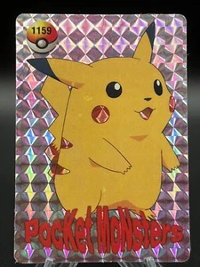 Pocket Monsters Pickachu #1159 Aerodactyl #1178 Holo Sticker Rare Misprint - Picture 1 of 2