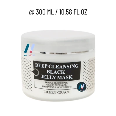 Máscara negra de limpieza profunda EILEEN eliminar puntos negros manchas oscuras acné cicatrices iluminar Foto 1 de 4