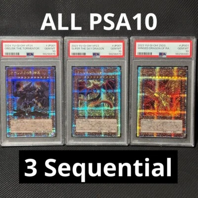 PSA 10 Sequential Set Yu-Gi-Oh Obelisk Osiris Ra Sangenshin Japanese 25th QCSE - Image 1 of 3