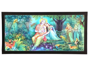 Poster adesivo da parete arte Radha Krishna stampa scintillante senza cornice (20X40 pollici) - Foto 1 di 2
