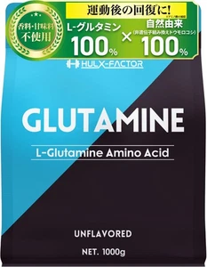 L-Glutamin Glutenfrei 1000000mg Hulk Factor 1kg Geruchsarm Prozesspulver 367 - Bild 1 von 8
