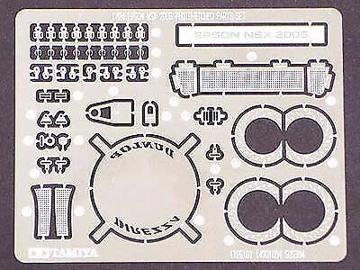 Tamiya 1/24 Detail Up Parts Series per EPSON Honda NSX 2005 dal Giappone 9226 - Immagine 1 di 2