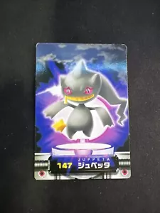 Banette 147 Carddass Pokemon Zukan Pokemon card Rare Nintendo Japanese Branette - Picture 1 of 10