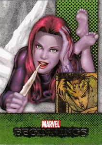 2012 MARVEL BEGINNINGS II 2 ERROR MISCUT CARD #226 MARROW - Bild 1 von 1
