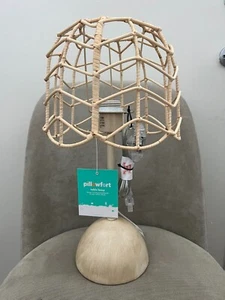 Pillowfort Table Lamp - Picture 1 of 2