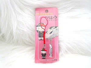 HELLO KITTY VINTAGE SCHLÜSSELANHÄNGER REISSVERSCHLUSS MASKOTTCHEN GOTOCHI KYUSYU KUGELZUG TSUBAME - Bild 1 von 2