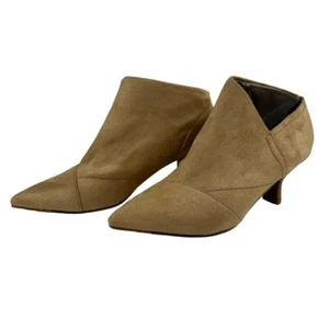 Adrianna Papell NEW Micro Suede Ankle Bootie Heels Hayes Tan Oat Beige 7.5M - Picture 1 of 10