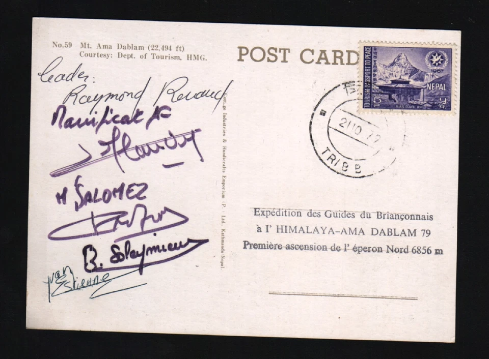 NEPAL FRANCIA 1979 MONTE AMA DABLAM EXPEDICIÓN FRANCESA FIRMADA FOTO POSTAL Foto 1 de 1
