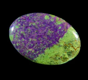 16.CT 100% Natural Atlantisite Stichtite Oval Shape Cabochon Gemsotne CE=352 - Picture 1 of 6