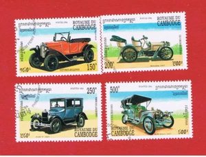 Cambodia #1340-1343 VF used Classic Cars Free S/H - Picture 1 of 1