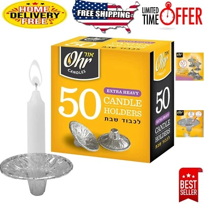 Multipurpose Drip Cup Candle Holders - 50 Pack Aluminum for Shabbat and Holidays - Image 1 of 4