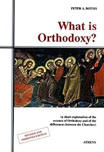 What Is Orthodoxy? A Short Explanation Of The Essence Of Orthodox - Picture 1 of 2