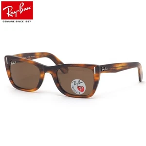 Ray-Ban Sonnenbrille RB2248 954/57 52 polarisierte Gläser CARIBBEAN B-15 Herren Damen - Bild 1 von 3