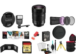 Panasonic Lumix S 24-105mm f/4 Macro O.I.S. Lens with 128GB Memory Card and More - Picture 1 of 6
