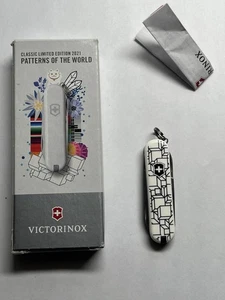 2021 Victorinox Limited Edition CUBIC ILLUSION Classic SD Swiss Army Knife  - Picture 1 of 10