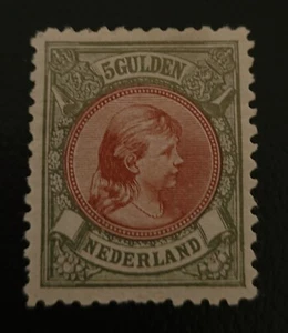 *** NVPH 48C ONGESTEMPELD MET ATTEST *** - Bild 1 von 2