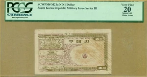Korea Military Payment Certificate Series III 1970 1 Dollar SCWPM# M21a PCGS 20 - Picture 1 of 2