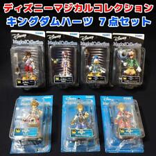 Kingdom Hearts Figure Disney Magical Collection Sora Kairi Goofy Set Lot of 7
