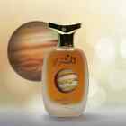 Al Mushtari by Dar Al Hay Perfumes | 100ml EDP Spray | Fast Shipping