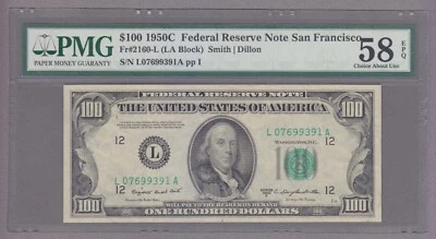 COLLECTORS ITEM - OLD STYLE NOTE $100 - 07699391 - FR#2160-L - PMG 58 - evTT762 - Image 1 of 2