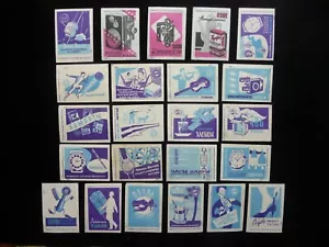 23er Set UdSSR Streichholzschachtel Etiketten Werbeprodukte Industriegüter_5 - Bild 1 von 2