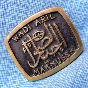 Wadi Aril Maknusa abito cintura fibbia bronzo massiccio vintage anni 70 metalli arcobaleno .QRT009 - Foto 1 di 8