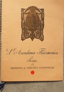 L' Accademia Filarmonica di Torino alla Missione di Amicizia Giapponese 1940