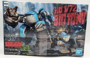 Big Tony (Gagumber, Memempu Custom) HG 1/72 SakuGan Model Kit Bandai Hobby  NEW - Picture 1 of 5