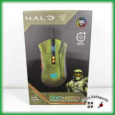 Razer DeathAdder V2 Halo Infinite Edition Wired Optical Ergonomic Gaming Mouse - Image 1 of 4