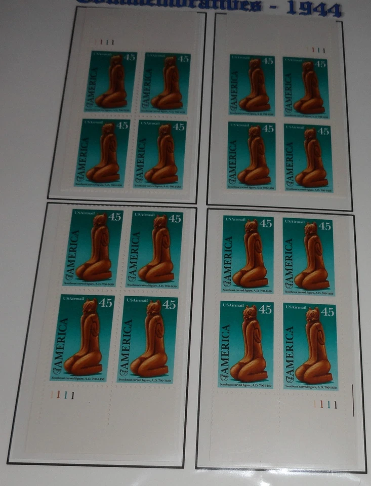 Scott #C121 Air Mail Plate Blocks Matched Set - MNH - Bright and Clean - Image 1 of 1