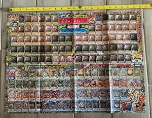 Poster promozionale carta arcade giapponese Tomy - Foto 1 di 2